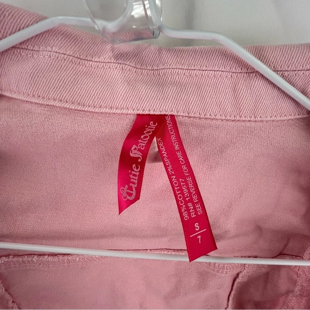 N/A day jacket